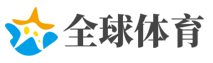 网易公布2018年Q4及年度财报